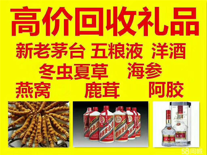庆阳案例展示